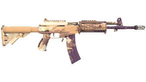 Sandstorm image