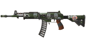 Vandal image