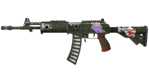 Vandal image