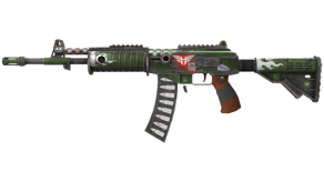Vandal image