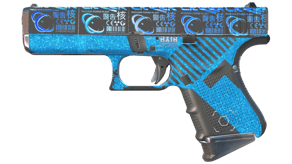 AXIA image