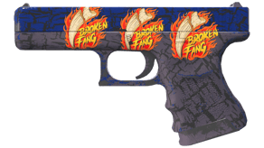 Blue Fissure image