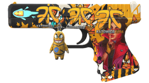 Bullet Queen image