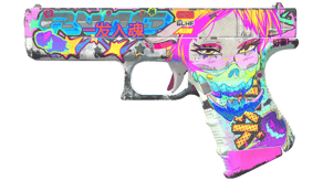 Fully Tuned image