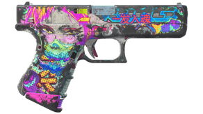 Fully Tuned image