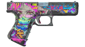 Fully Tuned image