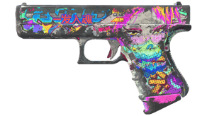 Fully Tuned image