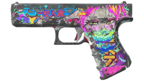 Fully Tuned image