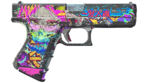 Fully Tuned image