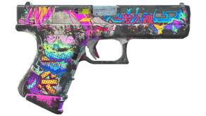 Fully Tuned image