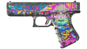 Fully Tuned image