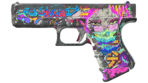 Fully Tuned image
