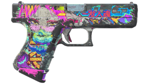 Fully Tuned image