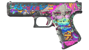 Fully Tuned image