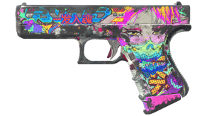 Fully Tuned image