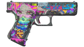 Fully Tuned image
