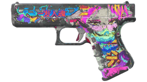 Fully Tuned image