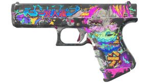 Fully Tuned image