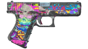 Fully Tuned image