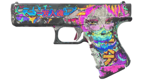 Fully Tuned image