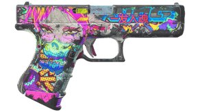 Fully Tuned image