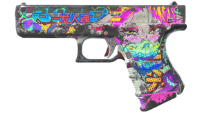 Fully Tuned image