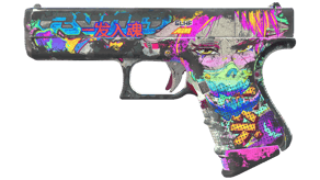 Fully Tuned image