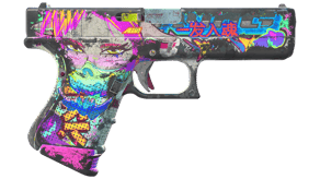 Fully Tuned image