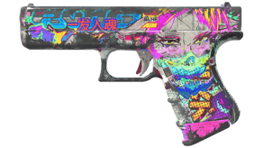 Fully Tuned image