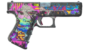 Fully Tuned image