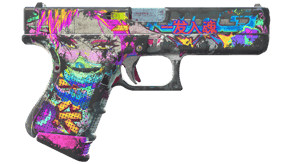 Fully Tuned image