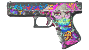 Fully Tuned image
