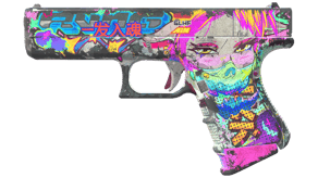 Fully Tuned image