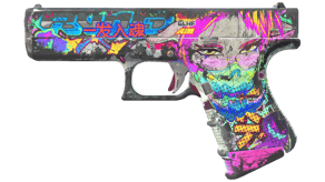 Fully Tuned image