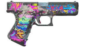 Fully Tuned image