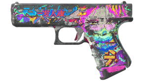 Fully Tuned image