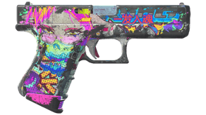 Fully Tuned image