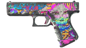 Fully Tuned image
