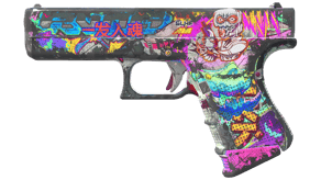 Fully Tuned image