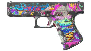 Fully Tuned image
