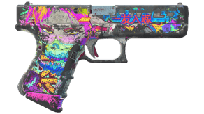 Fully Tuned image