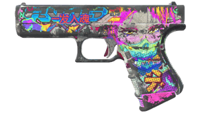 Fully Tuned image