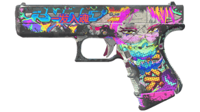 Fully Tuned image