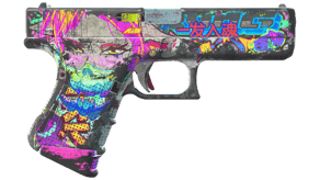 Fully Tuned image