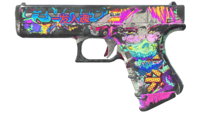 Fully Tuned image