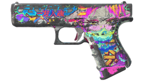Fully Tuned image