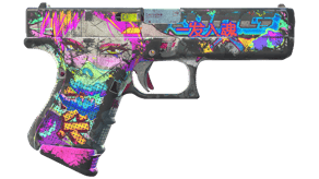 Fully Tuned image