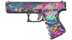 Fully Tuned image
