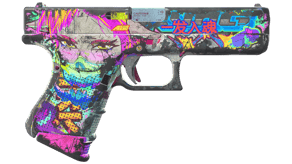 Fully Tuned image