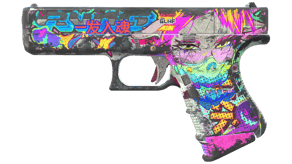 Fully Tuned image